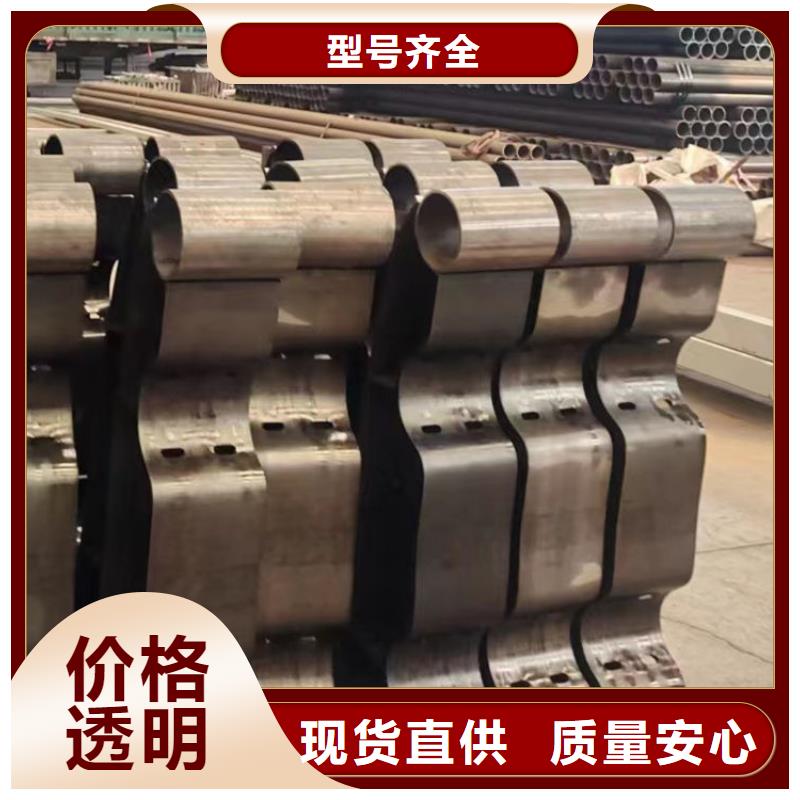 护栏同行低价