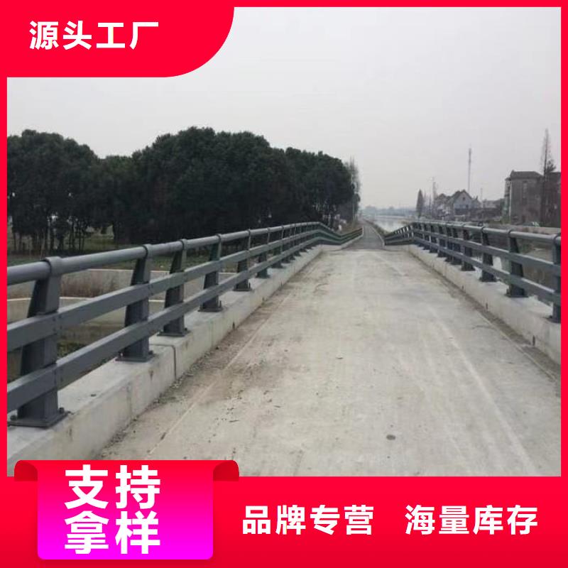  护栏的图文介绍
