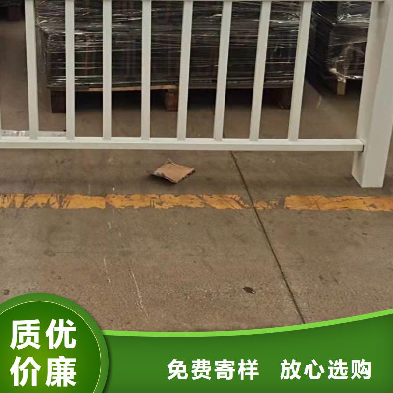 防撞护栏马上订购