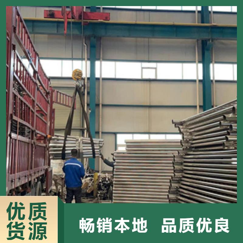 【护栏】,LED防护栏杆可放心采购