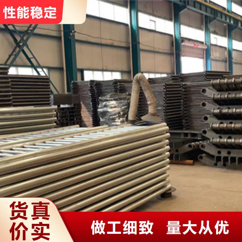  护栏使用方法