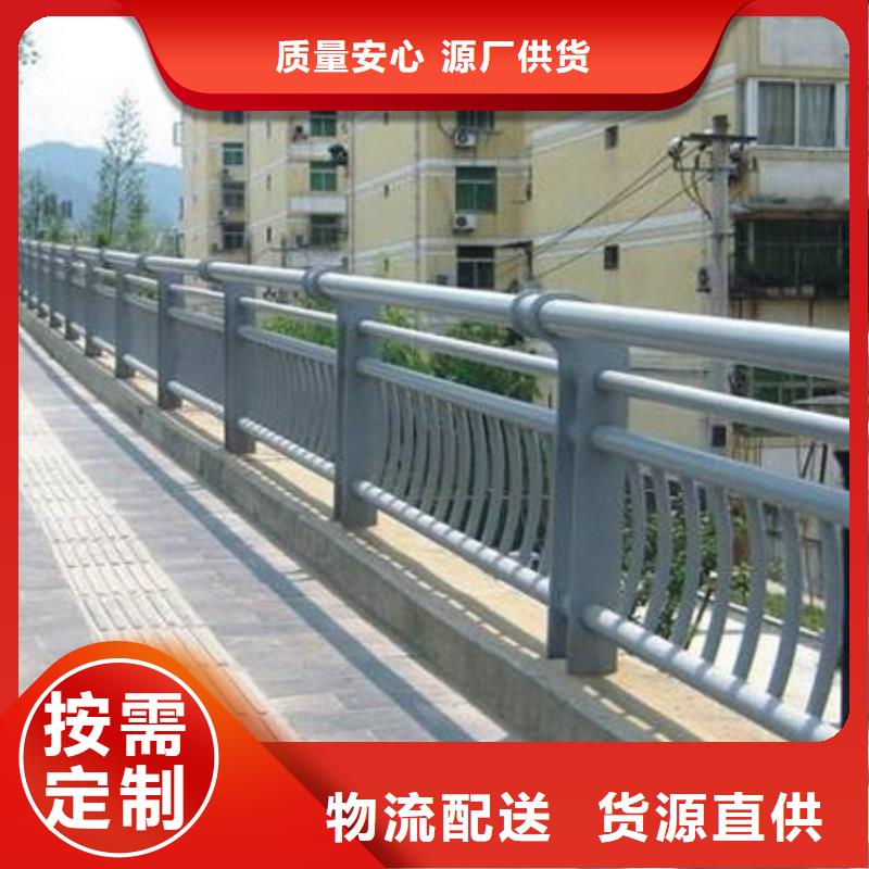 不锈钢河道护栏产品类型多