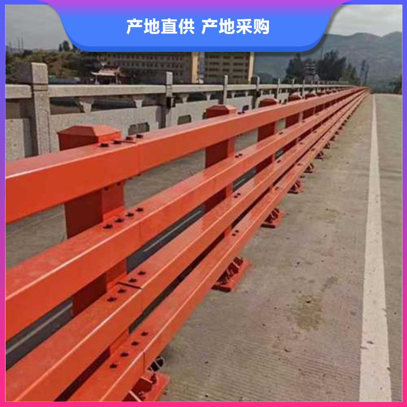 护栏支持批发零售