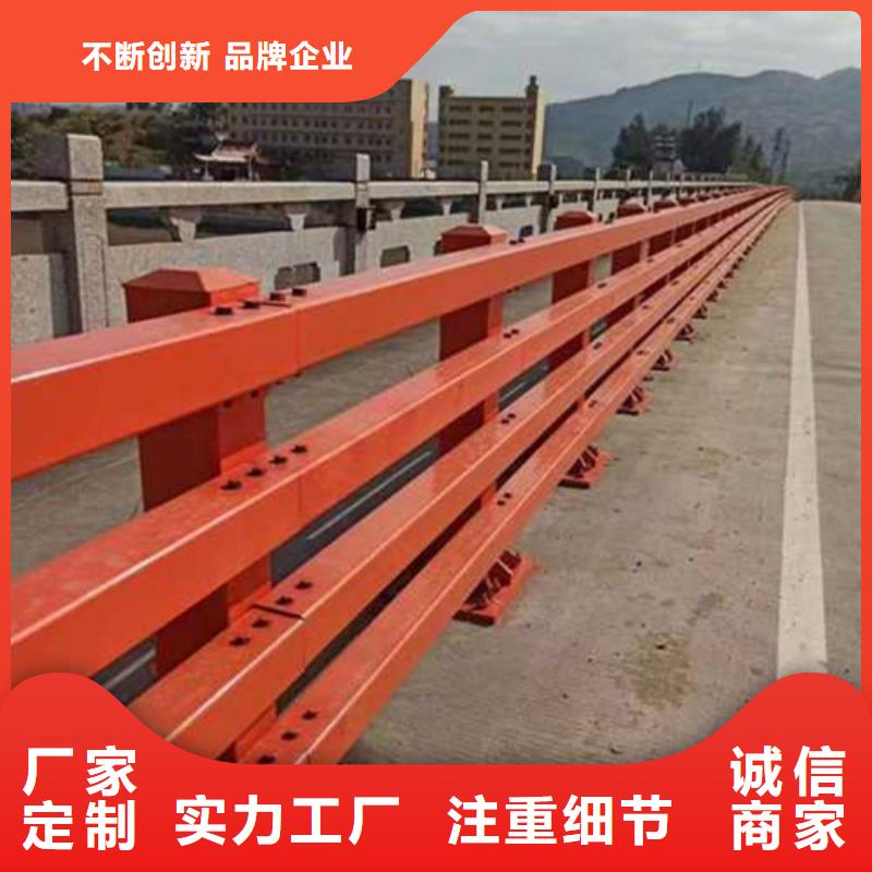 护栏研发生产销售