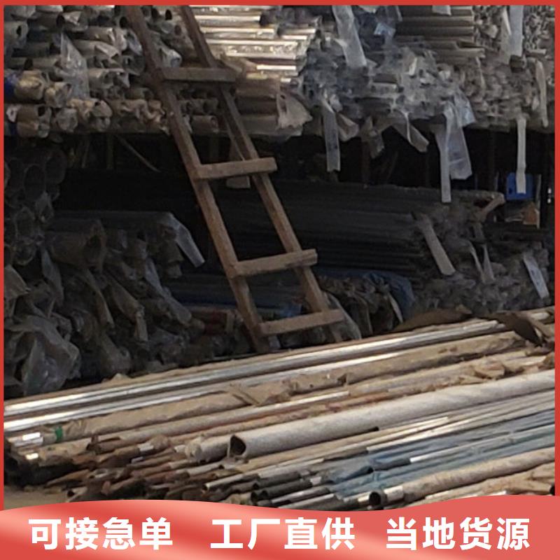 护栏 桥梁护栏厂家种类丰富