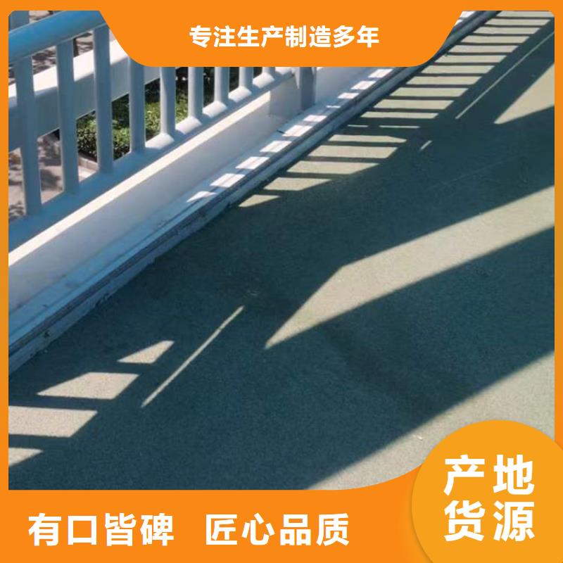  护栏货到付款
