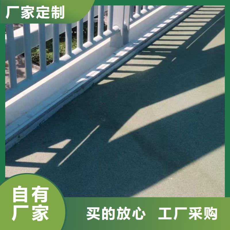 人行道护栏采购厂家
