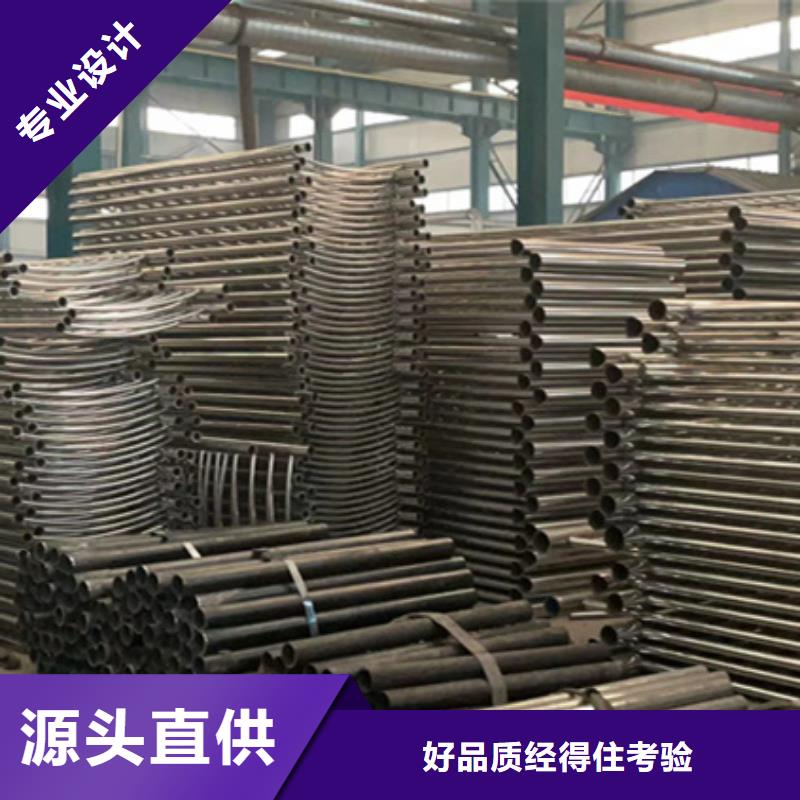 【护栏】桥梁防撞护栏精工制作