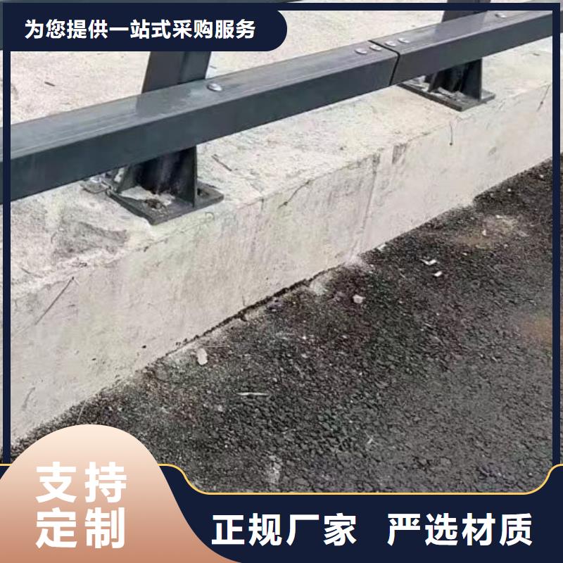护栏实力优品