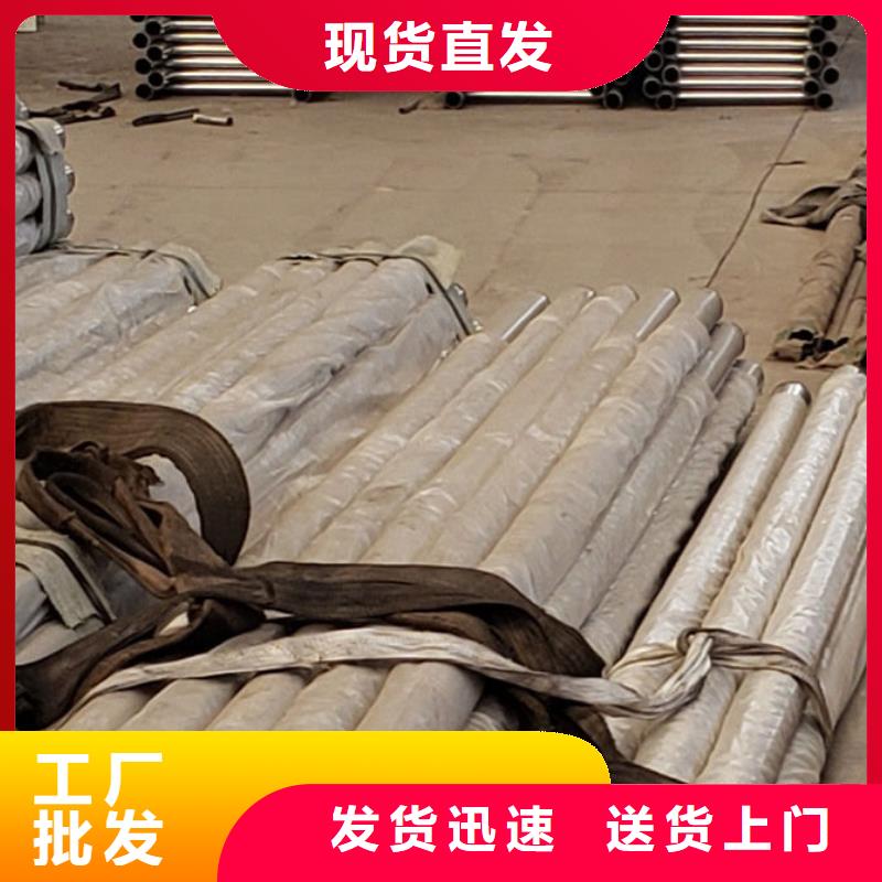 护栏防撞护栏厂严选用料
