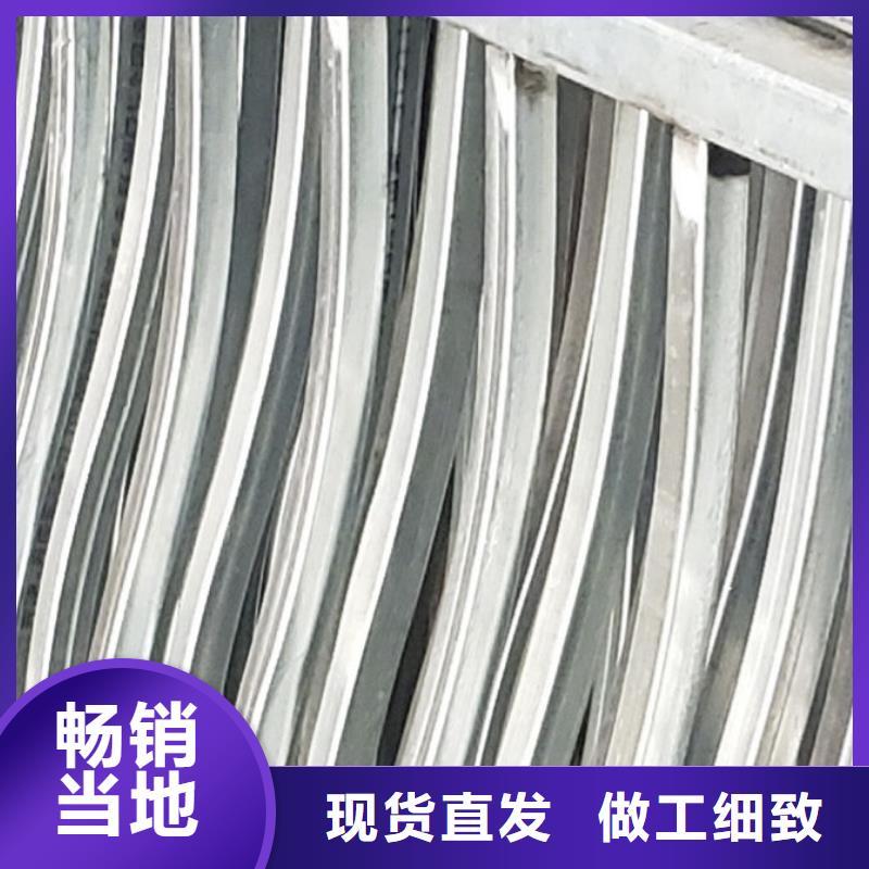  护栏厂家售后完善