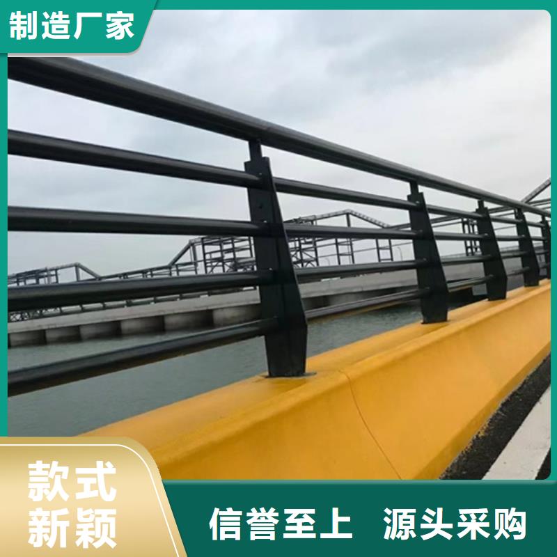 护栏栈道护栏厂多家仓库发货