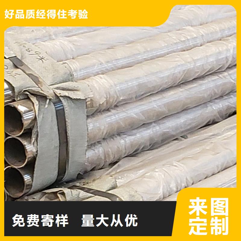 护栏量大更优惠