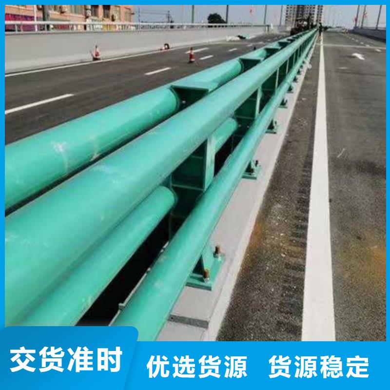  护栏厂家直销供货稳定
