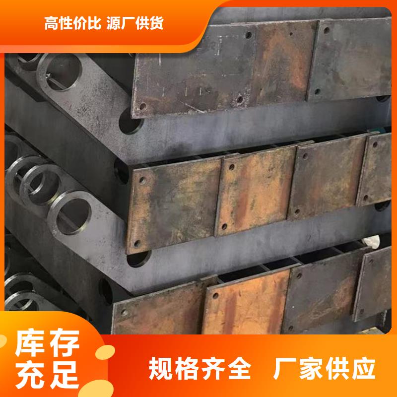 护栏【桥梁护栏厂家】大厂生产品质