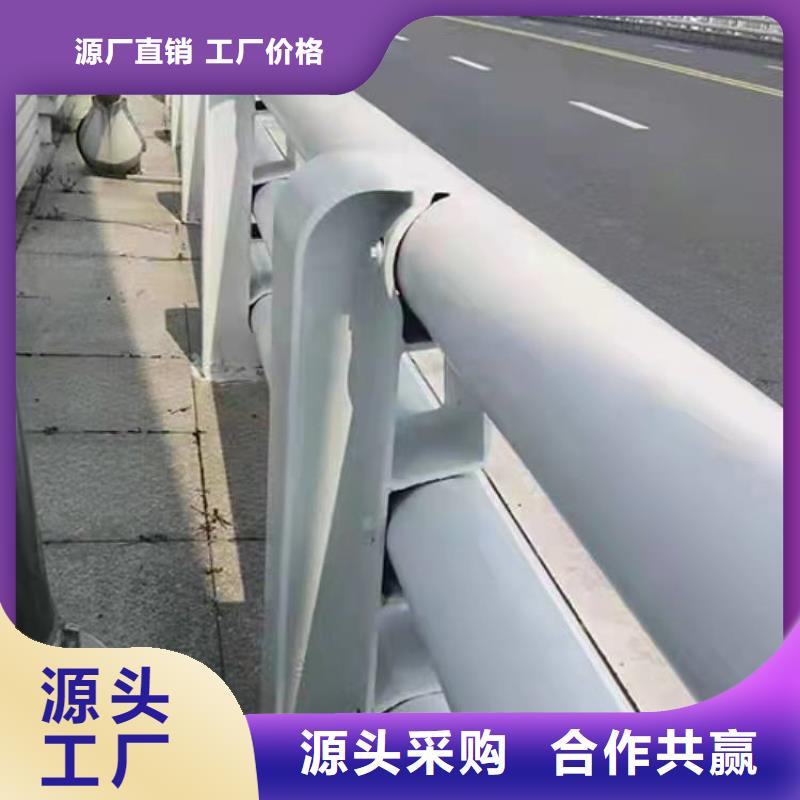 护栏防撞护栏厂自营品质有保障