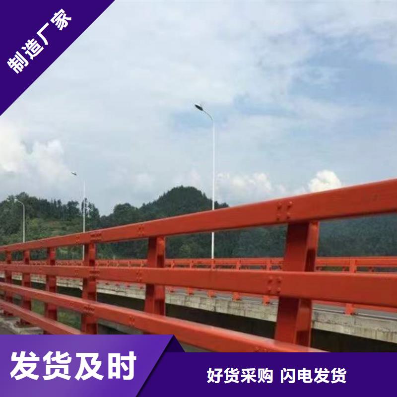 护栏拒绝中间商