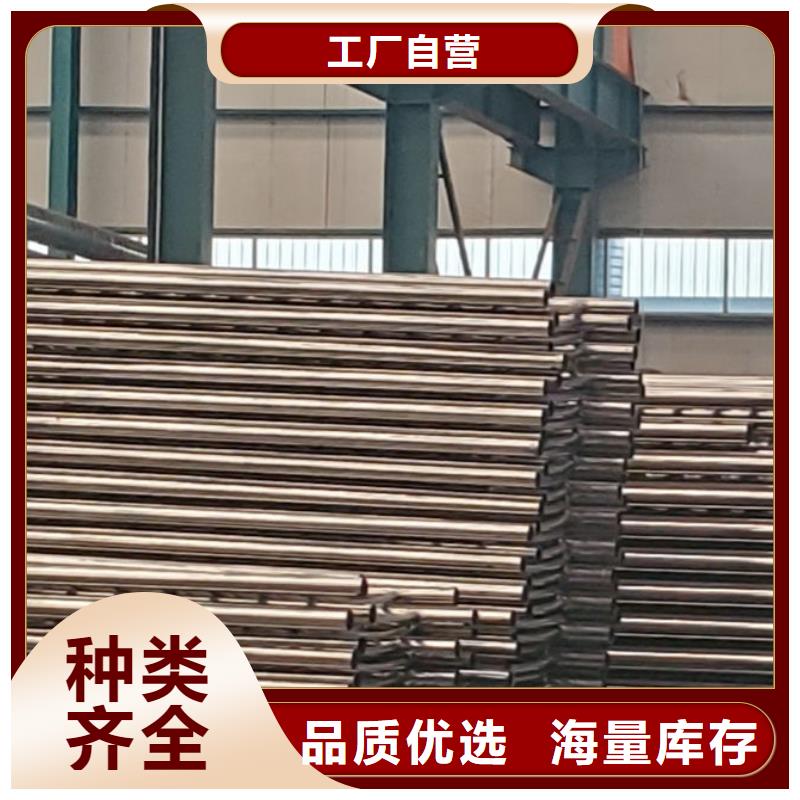 护栏精工细作品质优良