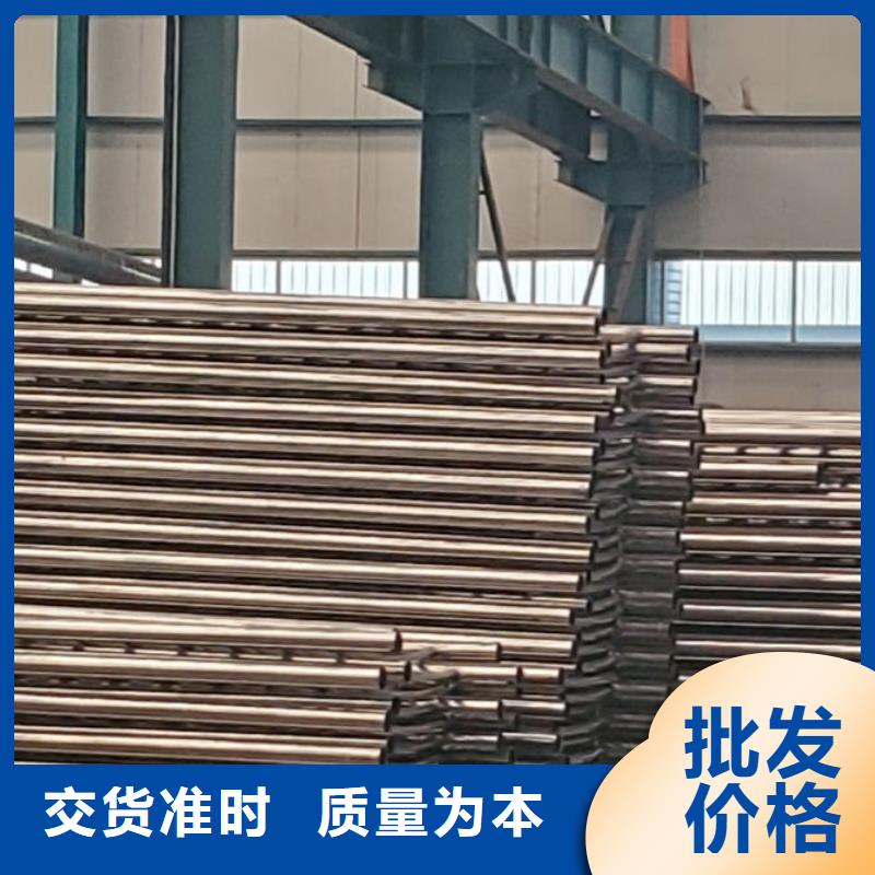  护栏使用方法