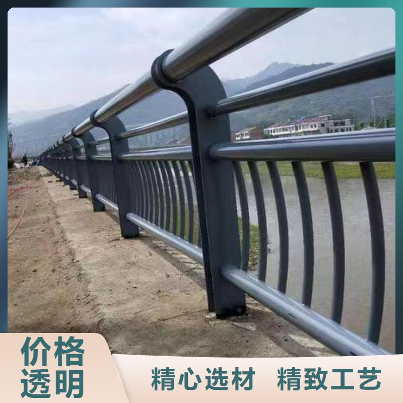 【护栏】M型防撞护栏一站式采购