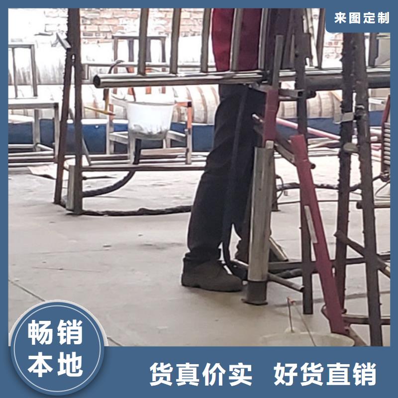 护栏【【市政护栏】】定制批发
