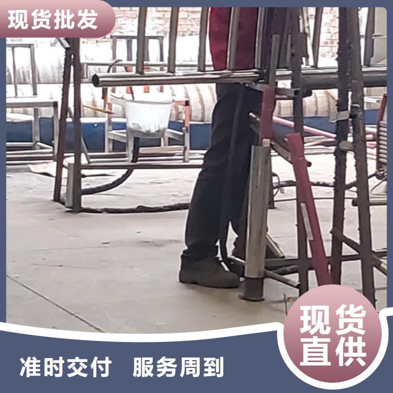 护栏价格公道合理