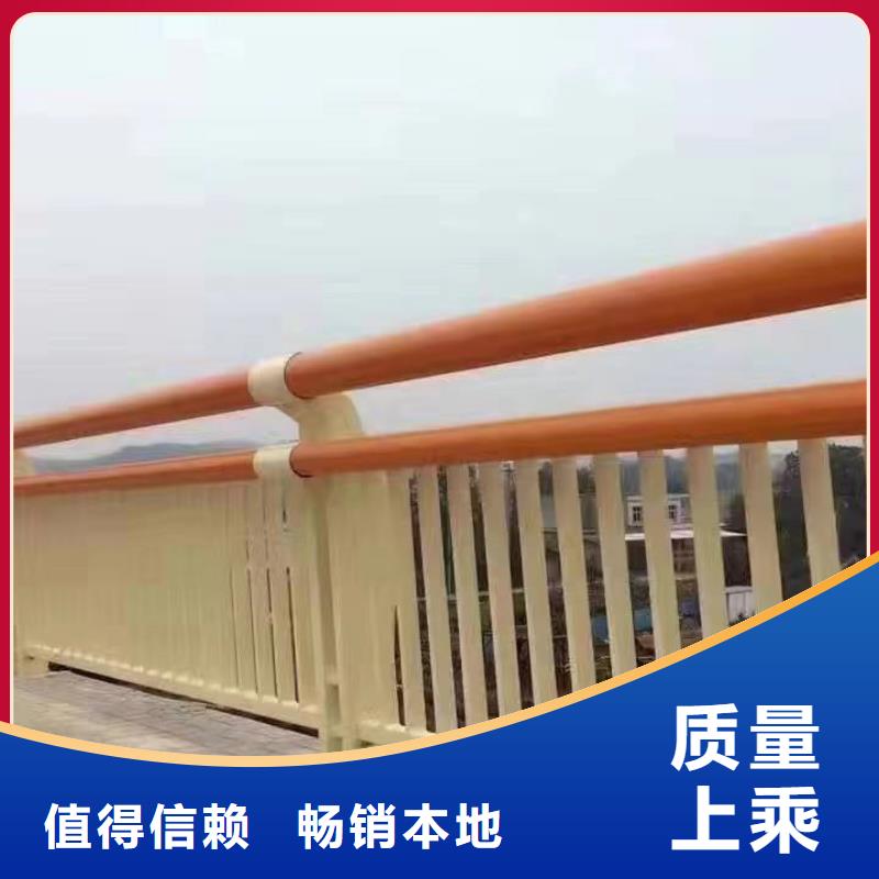  护栏厂家现货供应