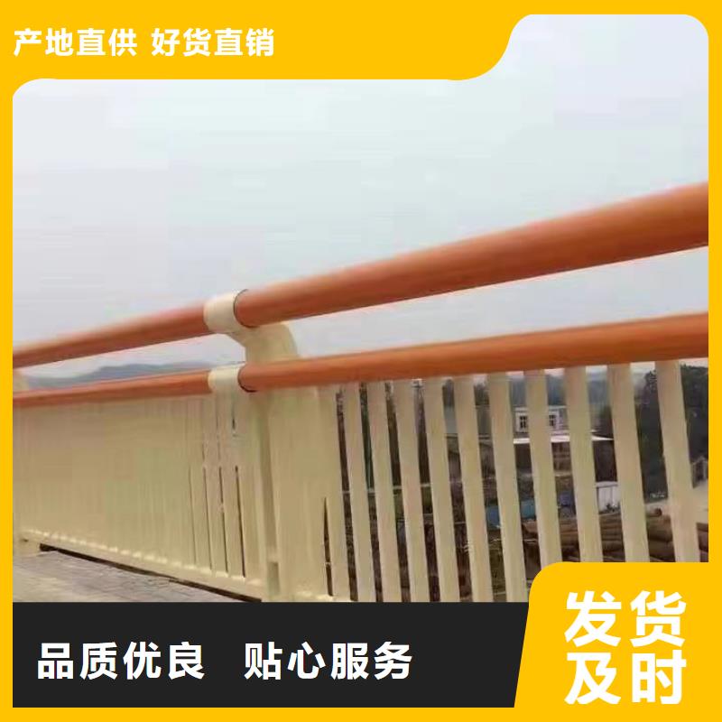 护栏桥梁护栏厂家高质量高信誉