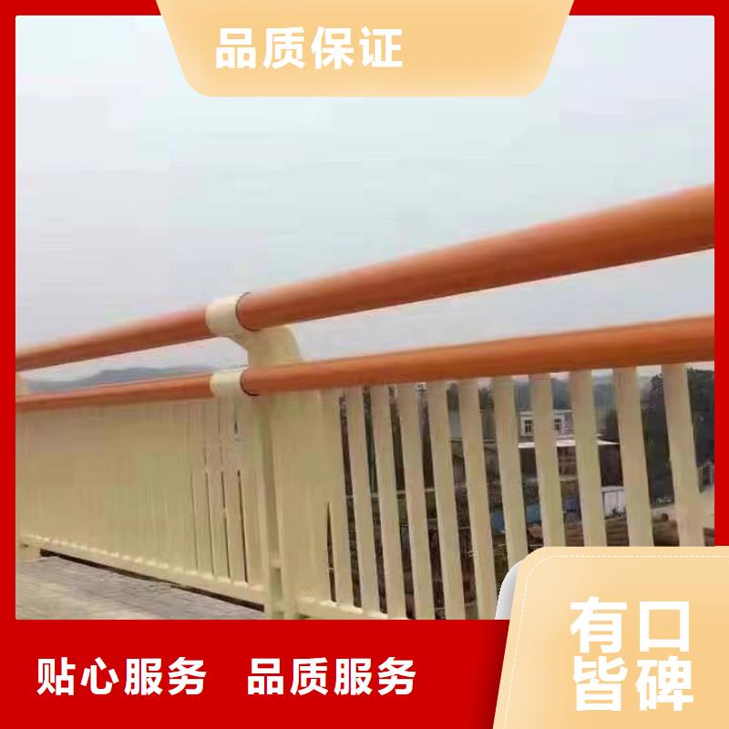  护栏厂家售后完善