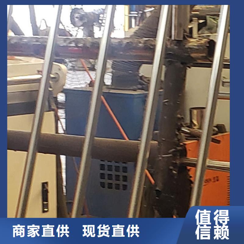 护栏货到付款