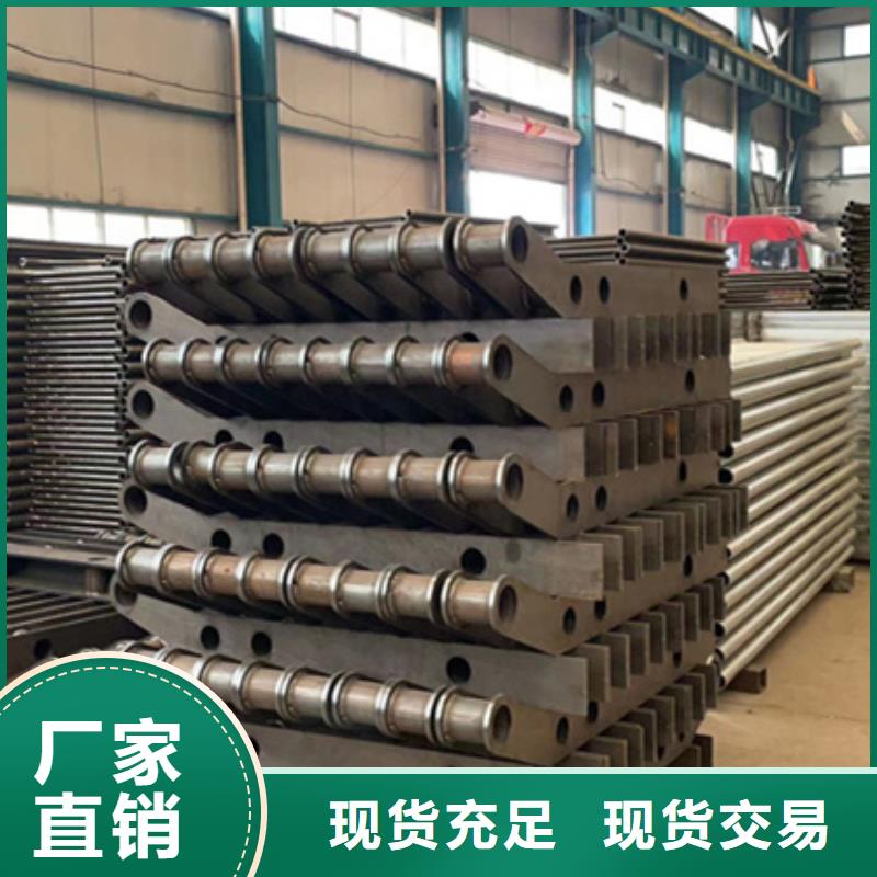 护栏城市景观防护栏信誉有保证
