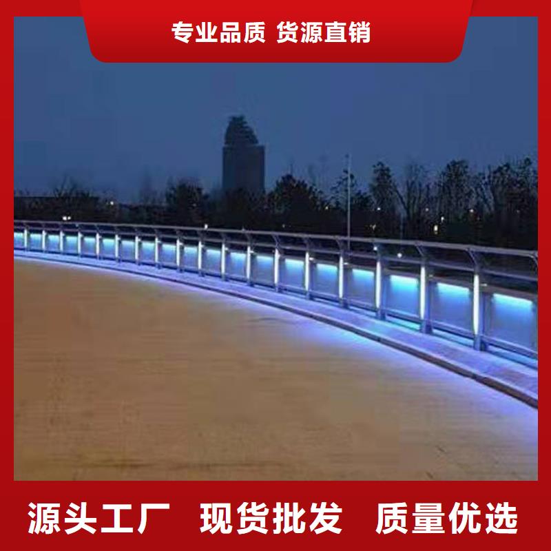 护栏应用范围广泛
