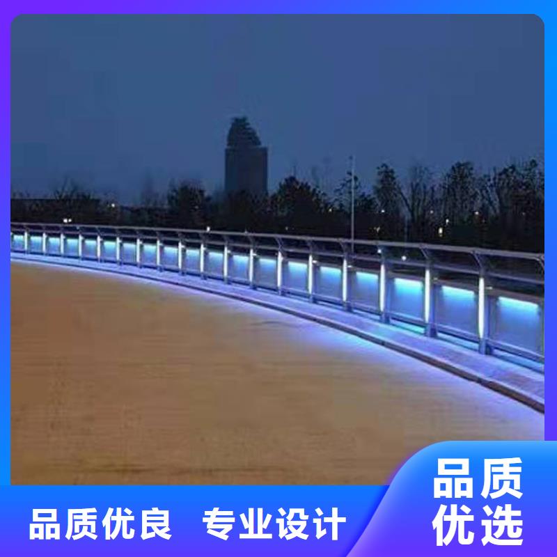 护栏【景观护栏厂】源头厂家供应
