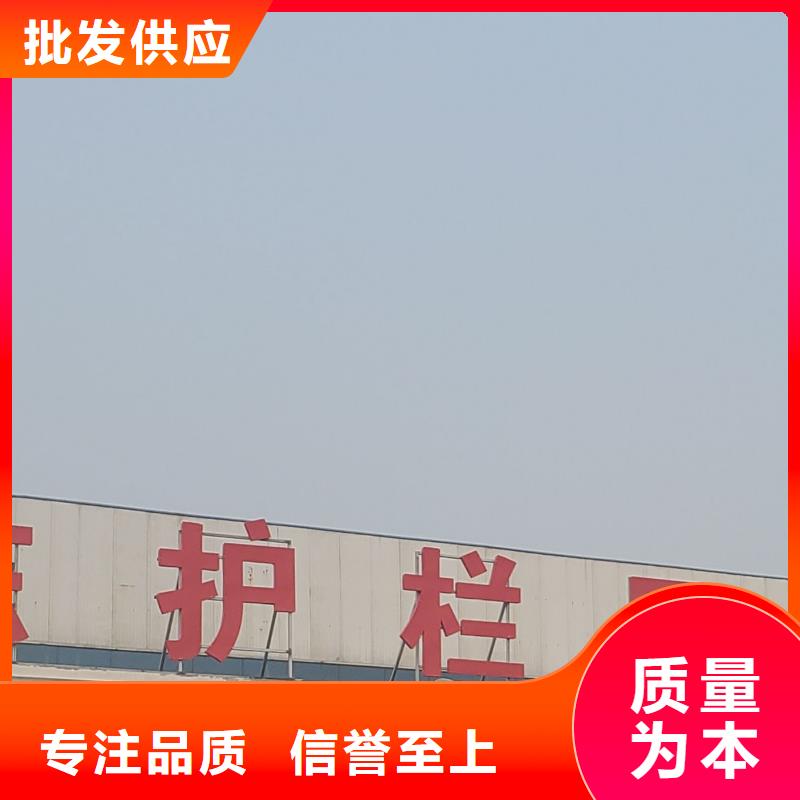 护栏专业生产团队