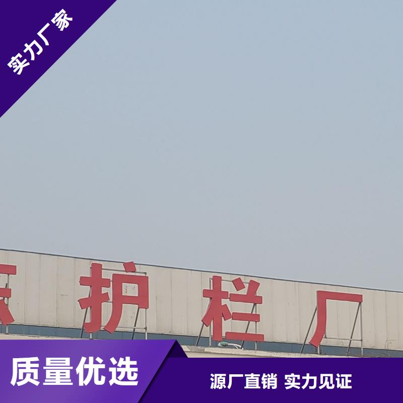 护栏-铝合金护栏厂您想要的我们都有