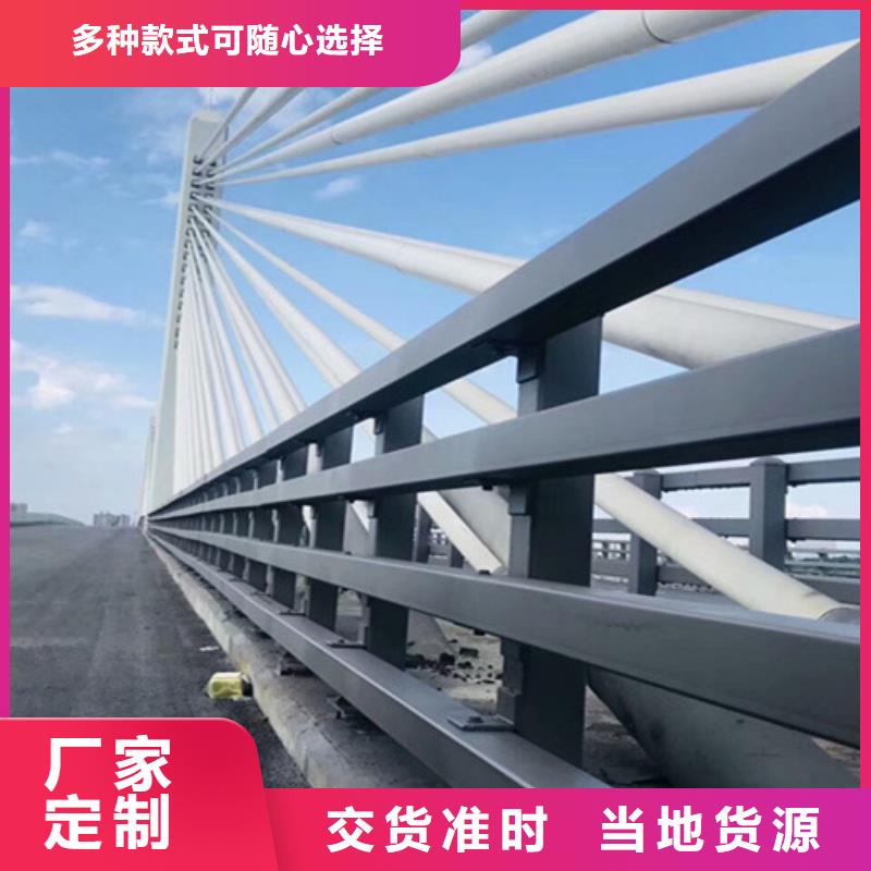 不锈钢防撞护栏厂家-价格低