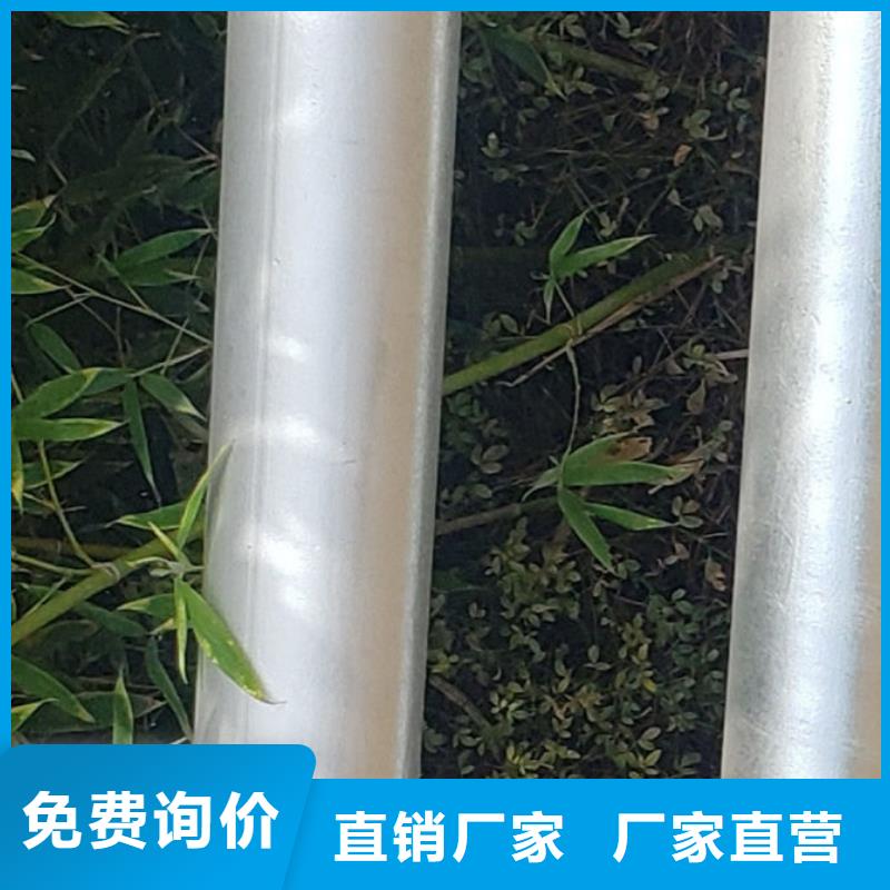 护栏精选厂家好货