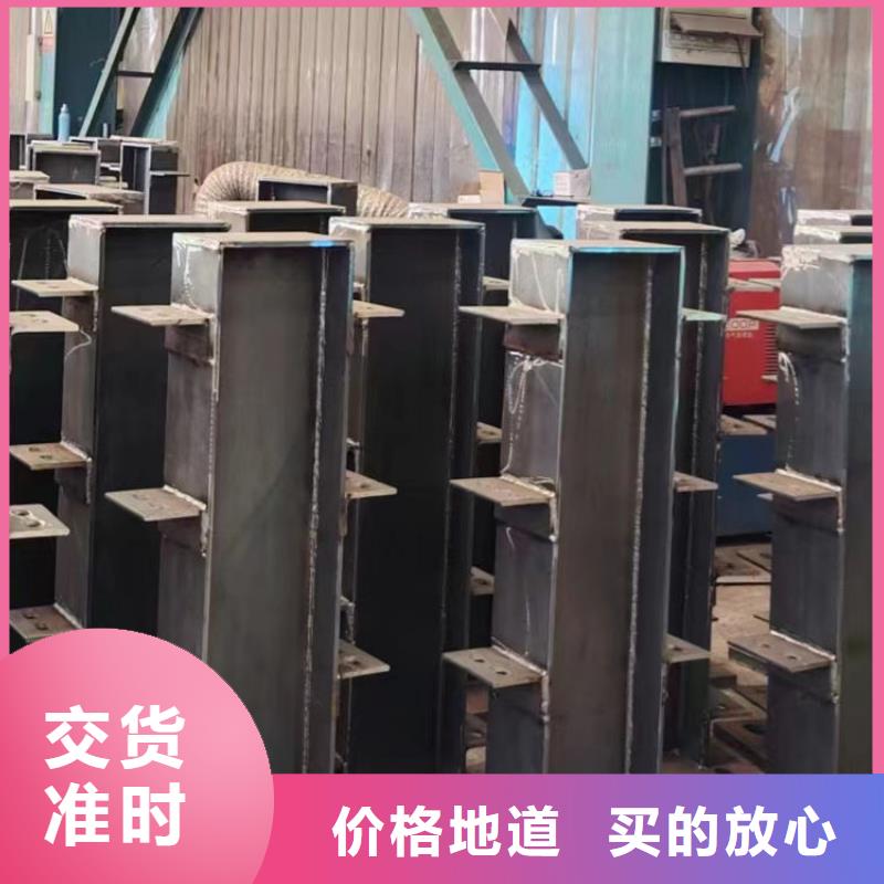 护栏长期供应