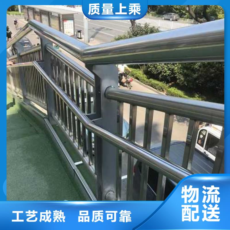 护栏201不锈钢复合管使用方法