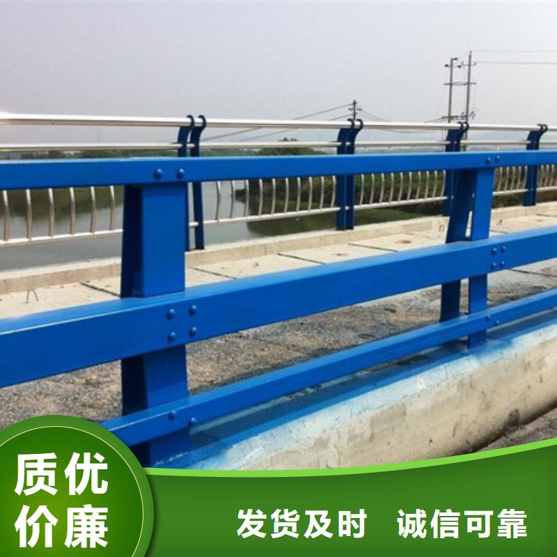 护栏立柱源头工厂