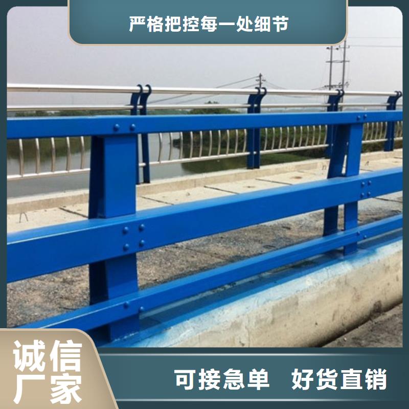 护栏实体诚信厂家
