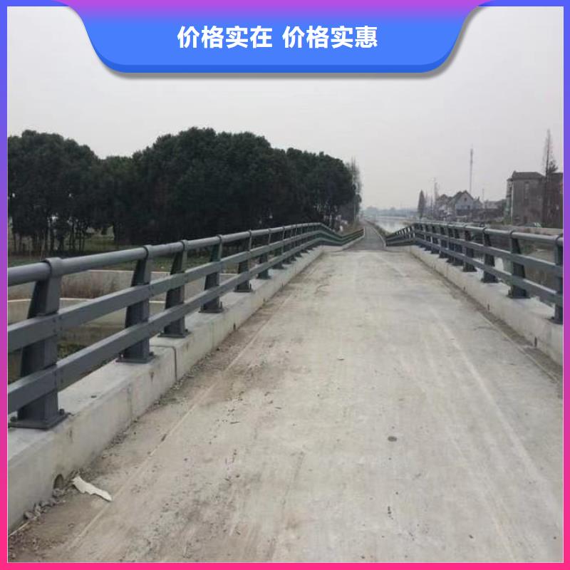 高铁护栏美观好用