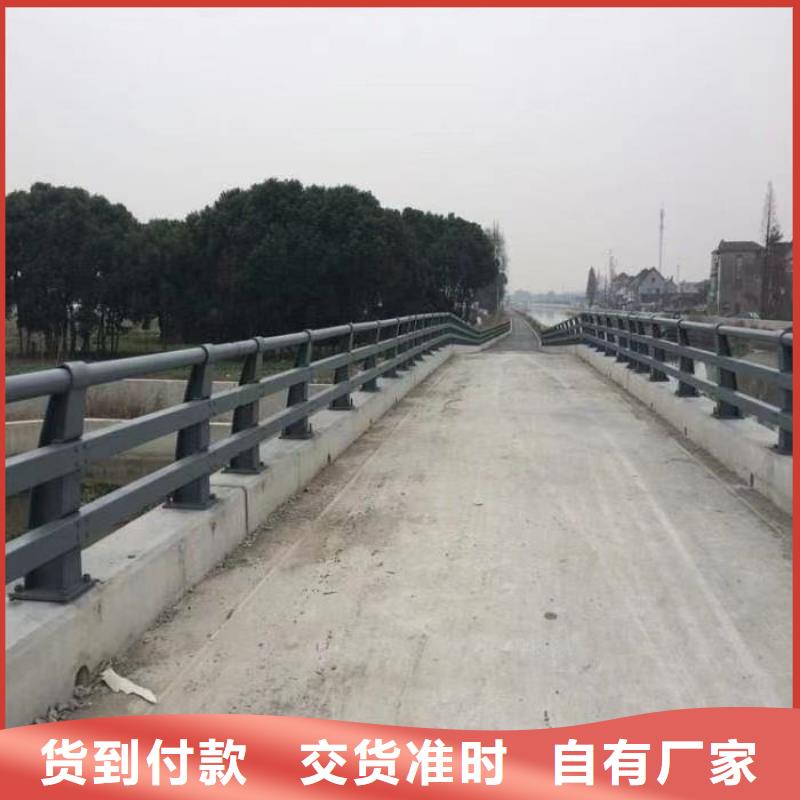 【护栏】,LED防护栏杆可放心采购