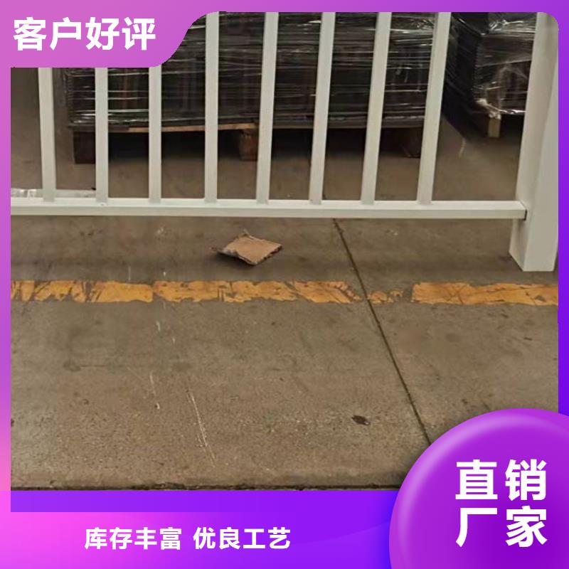人行道护栏采购厂家