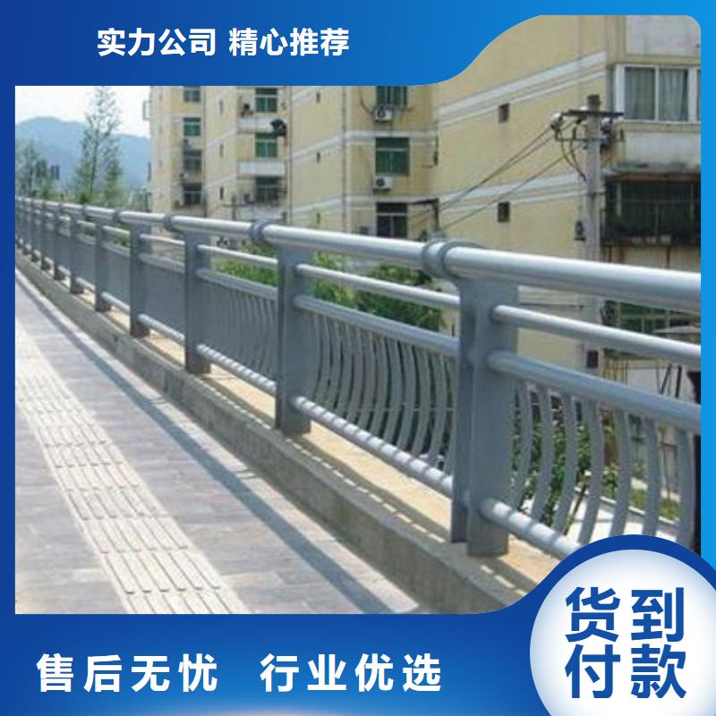  护栏长期供应