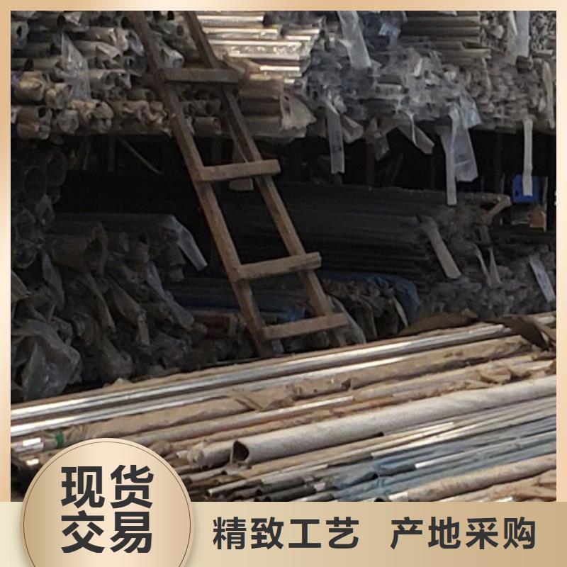 护栏货源报价