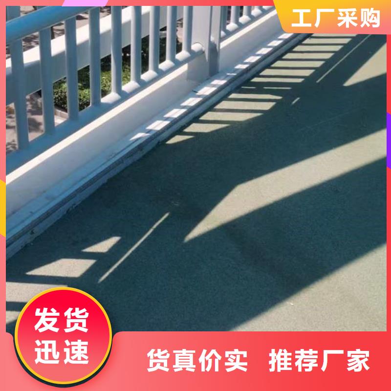 护栏-中央分隔栏多种款式可随心选择