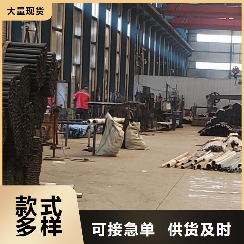 护栏好产品好服务
