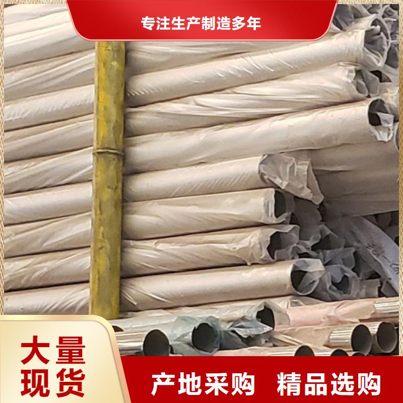 护栏长期供应