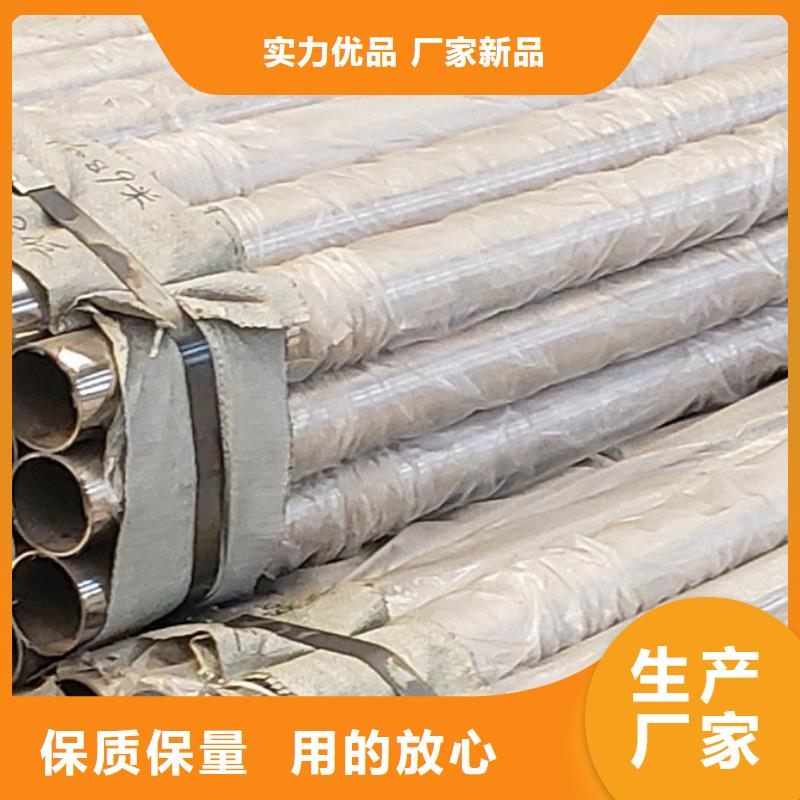 现货供应人行道护栏_厂家/供应